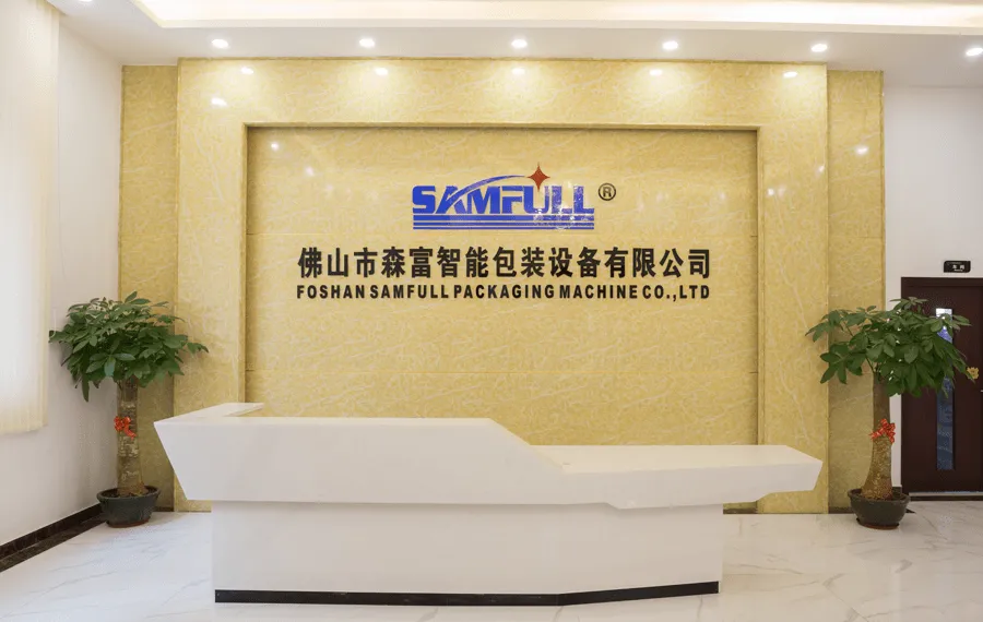Samfull Intelligent Packaging Equipment Co., Ltd.