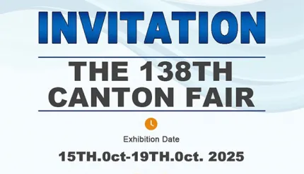 Samfull Invites You to Visit the 138th Canton Fair 2025