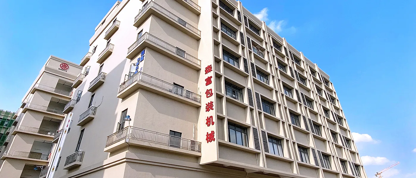 Samfull Intelligent Packaging Equipment Co., Ltd.