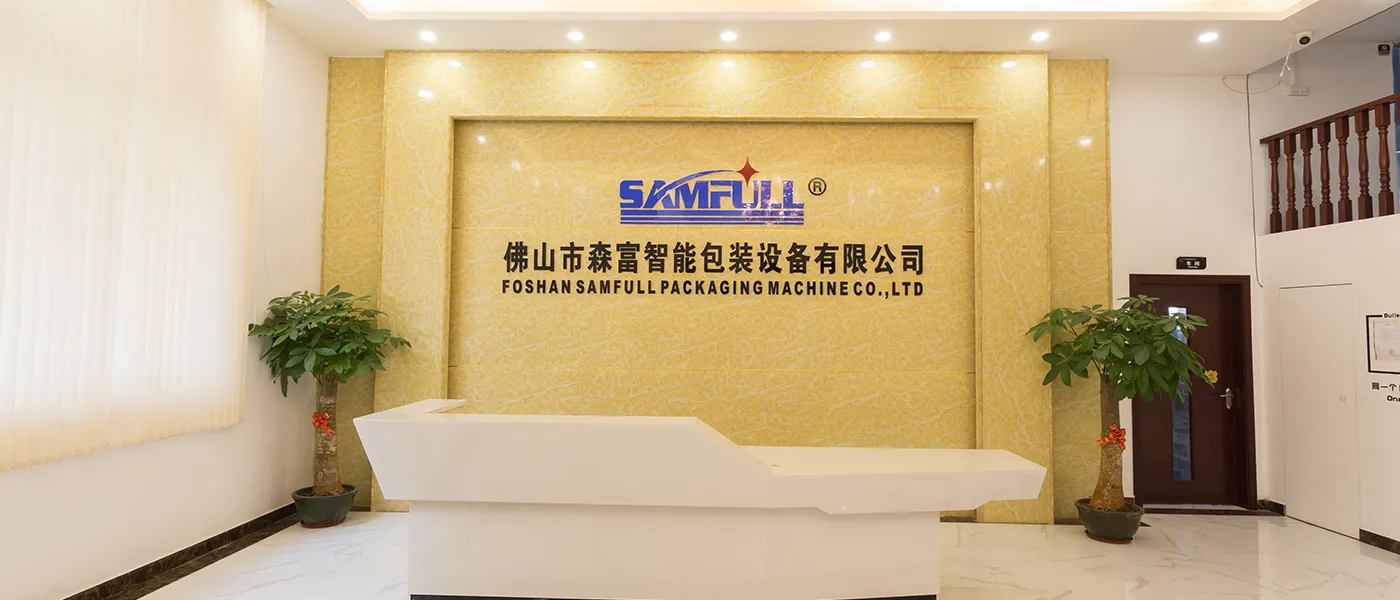 Samfull Intelligent Packaging Equipment Co., Ltd.