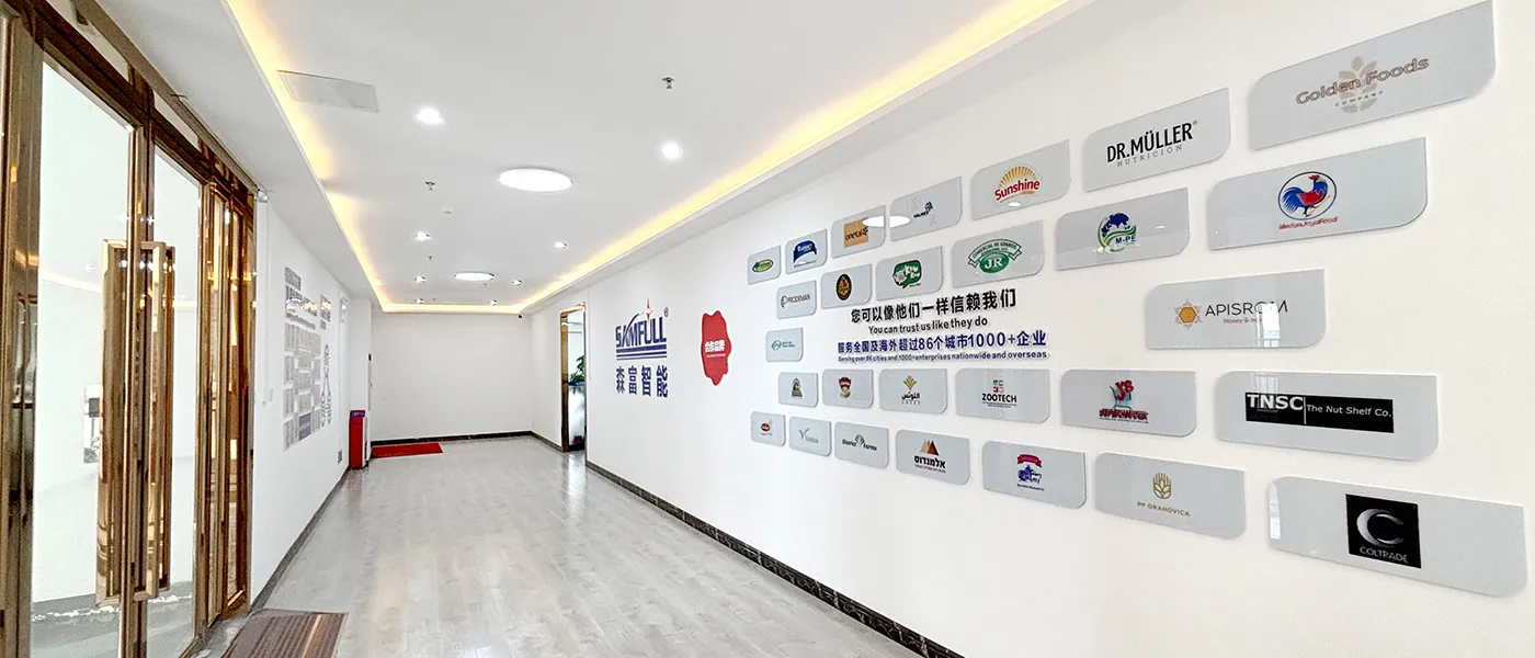 Samfull Intelligent Packaging Equipment Co., Ltd.