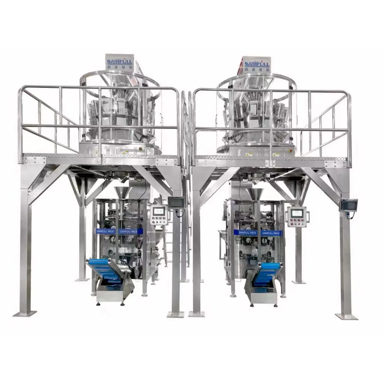 Rice Vertical Multihead Weigher Packing Machine