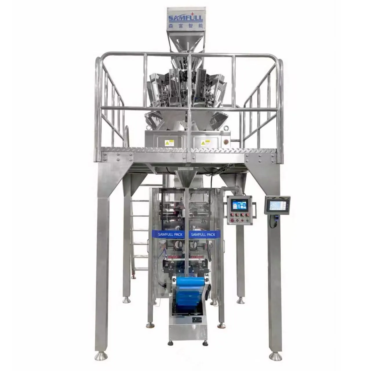 Rice Vertical Multihead Weigher Packing Machine