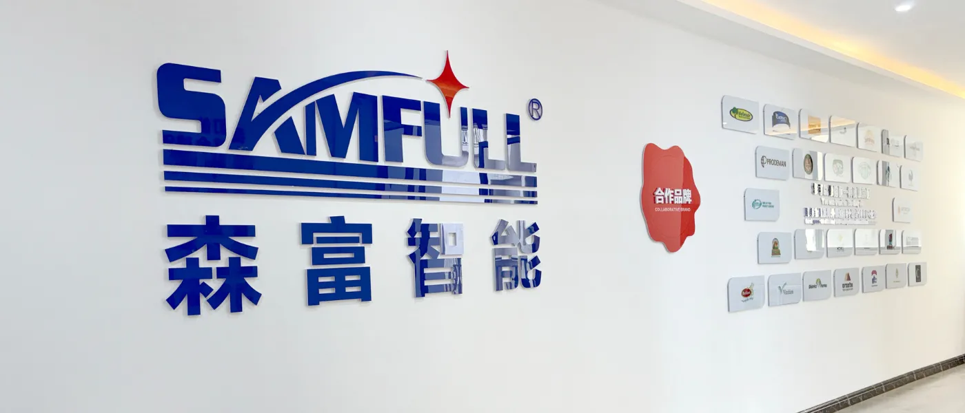 Samfull Intelligent Packaging Equipment Co., Ltd.