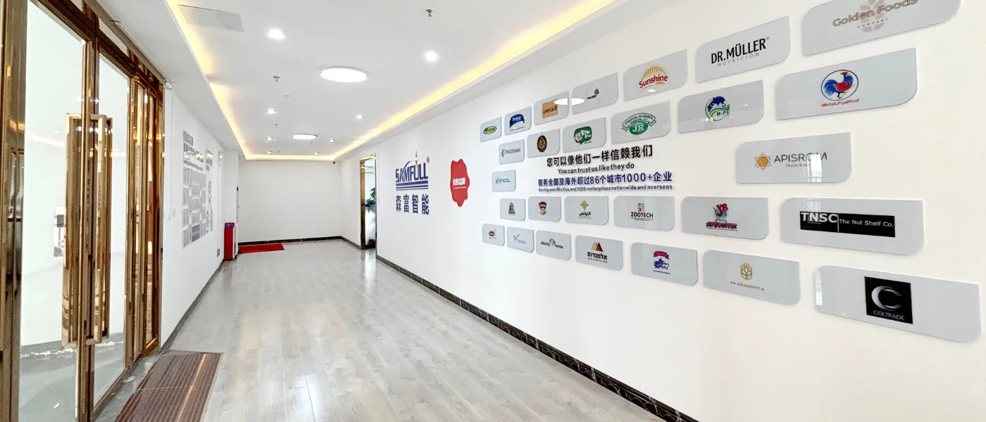 Samfull Intelligent Packaging Equipment Co., Ltd.