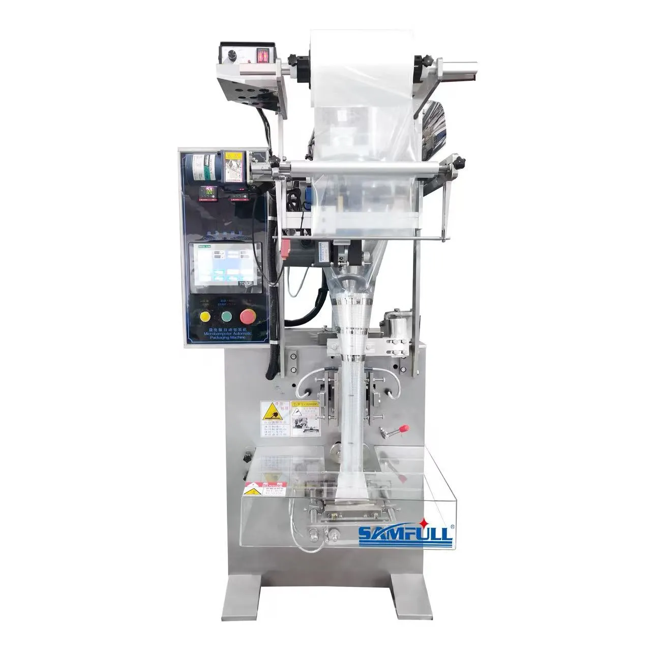 Powder and granule dosing system for small packaging machine