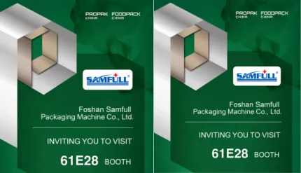 Samfull Will Attend ProPak China 2026 in Shanghai