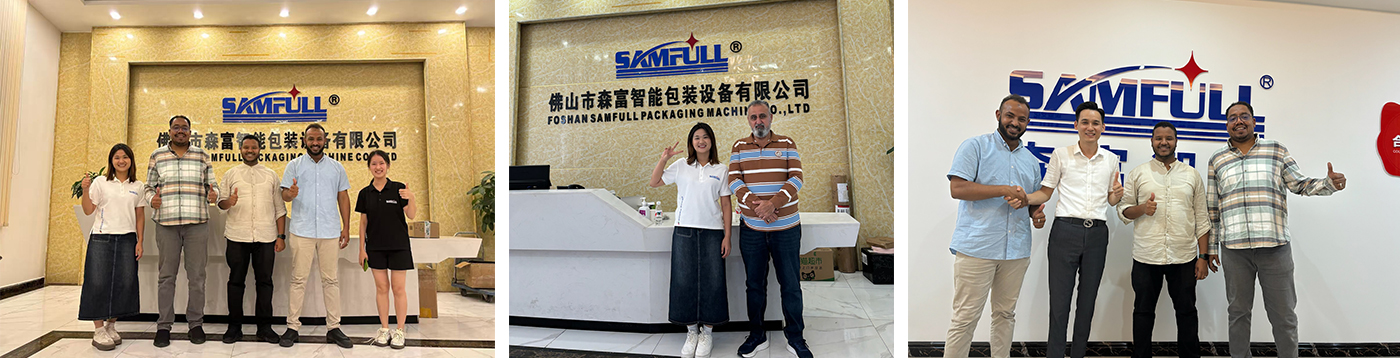 يزور العملاء مصنع سامفول للقيام بجولة في الموقع والتبادل الفني