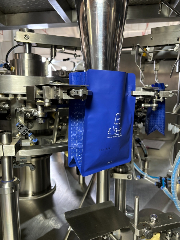 مولتيهيد الحبيبية سستة دوق-باي ملء وختم الآلة