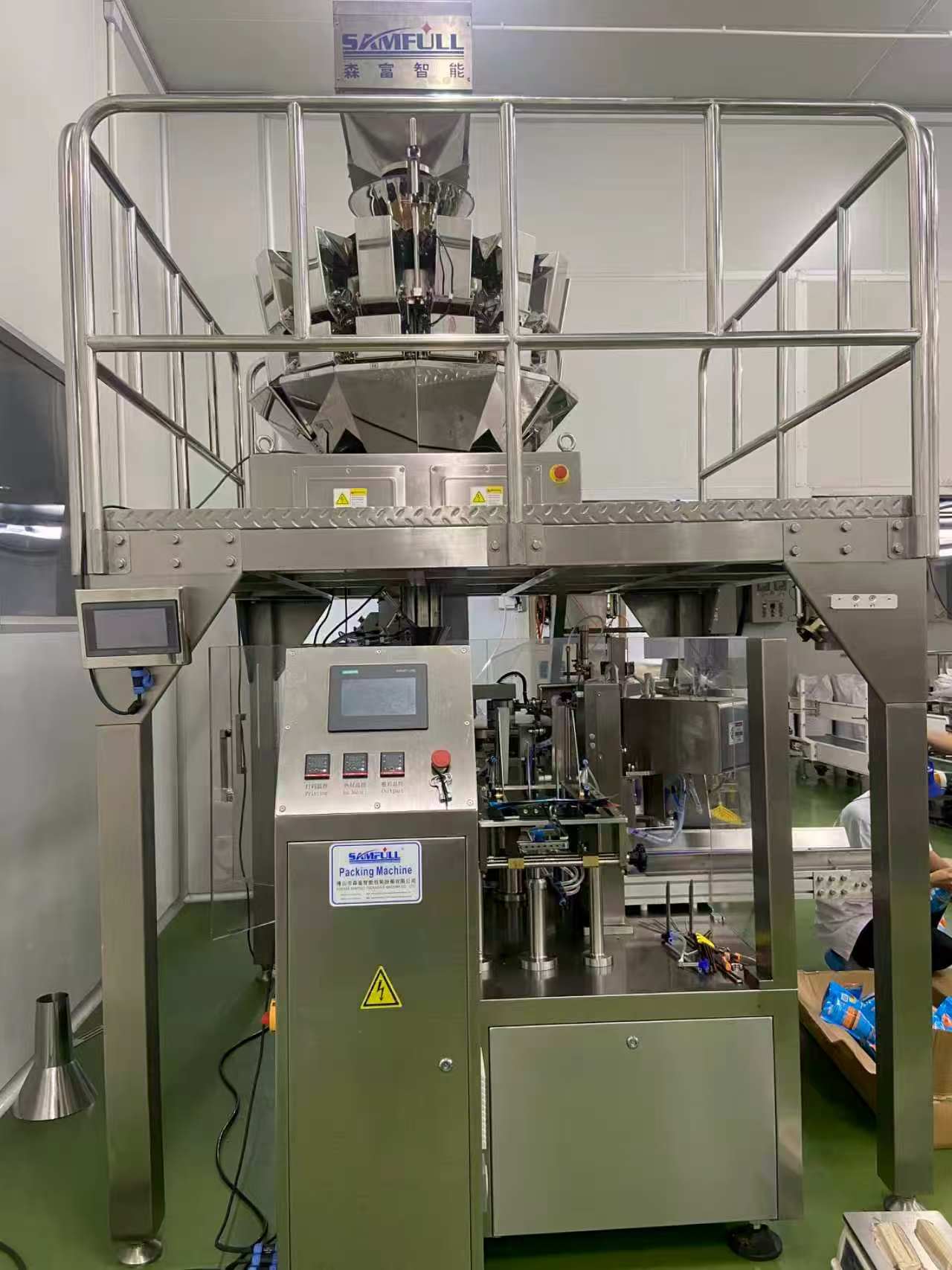 Thailand Pet Food Factory Upgrades with Premade Pouch Packaging Machine