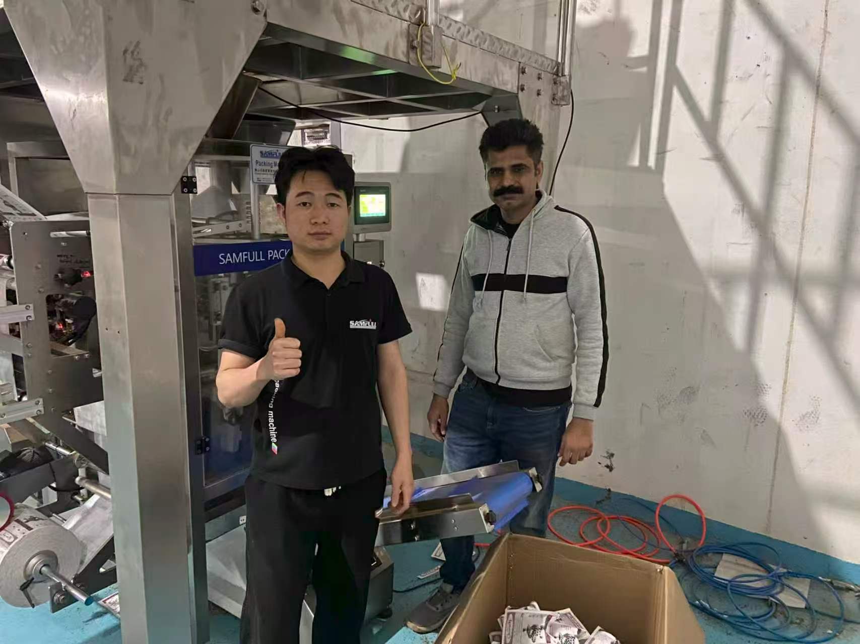 4 Edges Sealing Vertical Packing Machine Site Picture 1