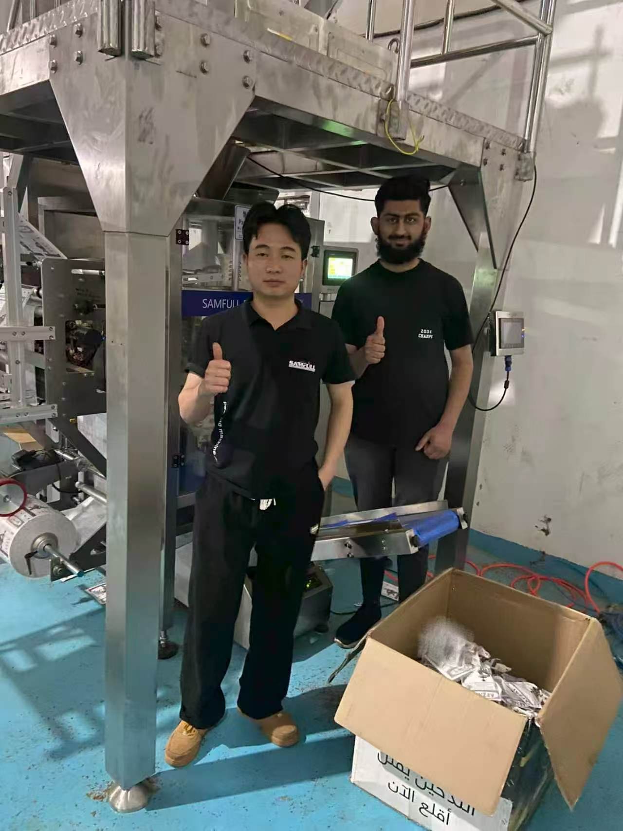 4 Edges Sealing Vertical Packing Machine Site Picture 2