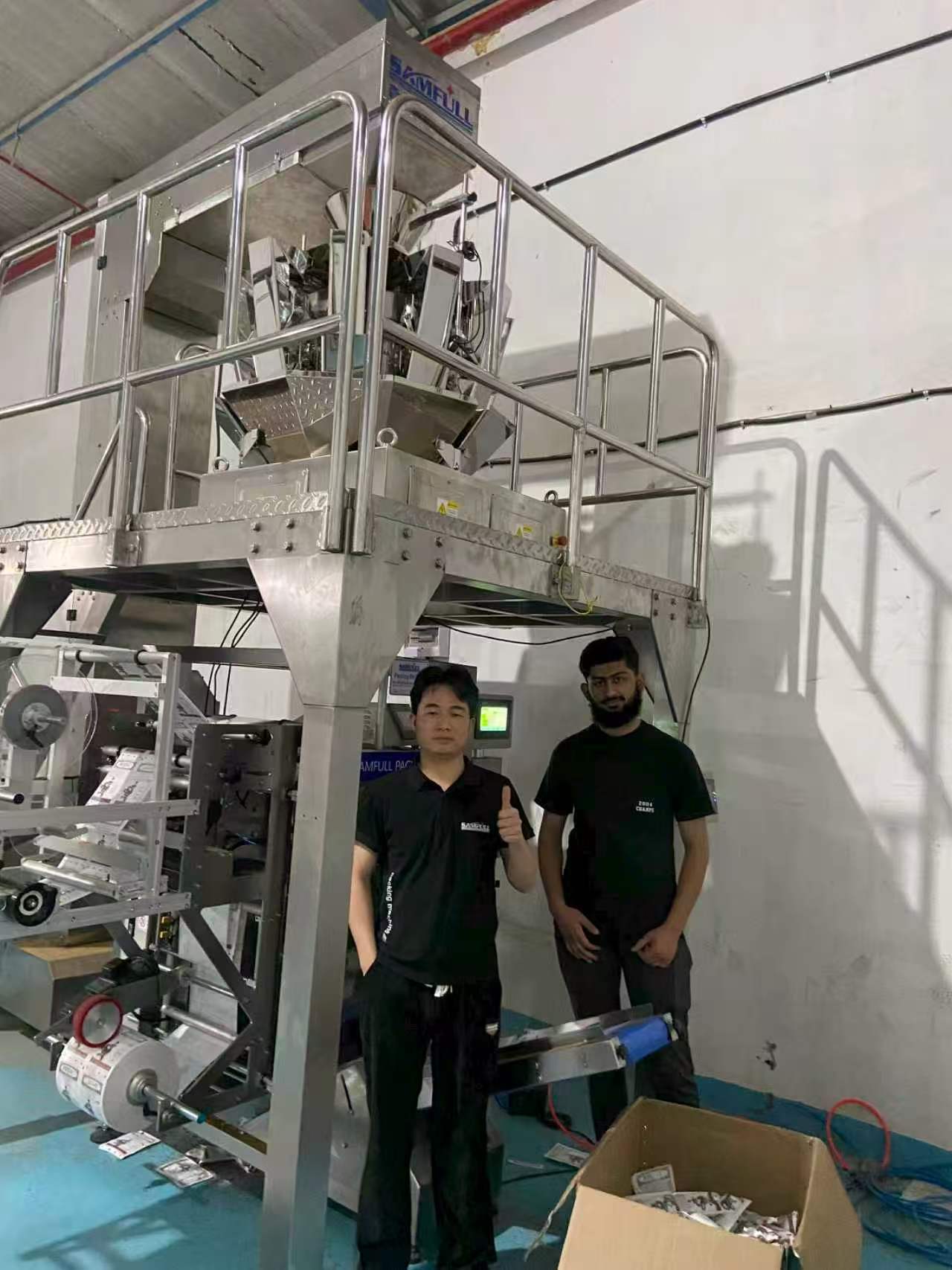 4 Edges Sealing Vertical Packing Machine Site Picture 4